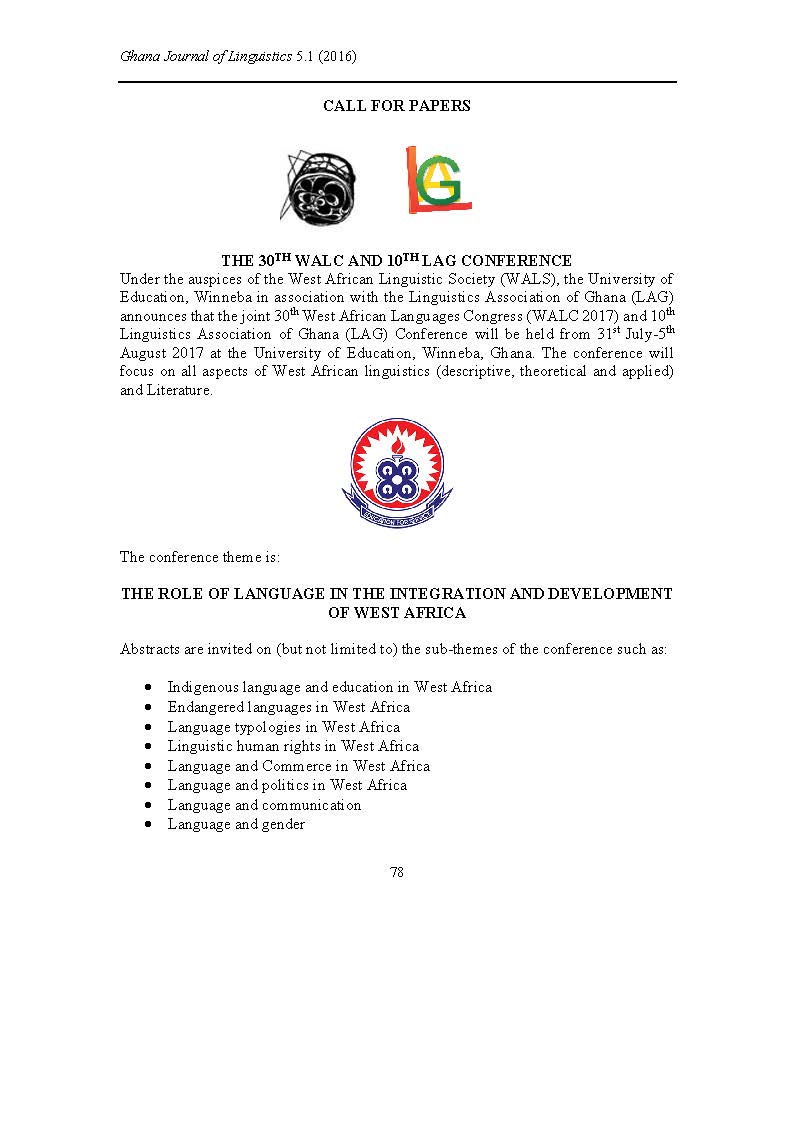 Call For Papers