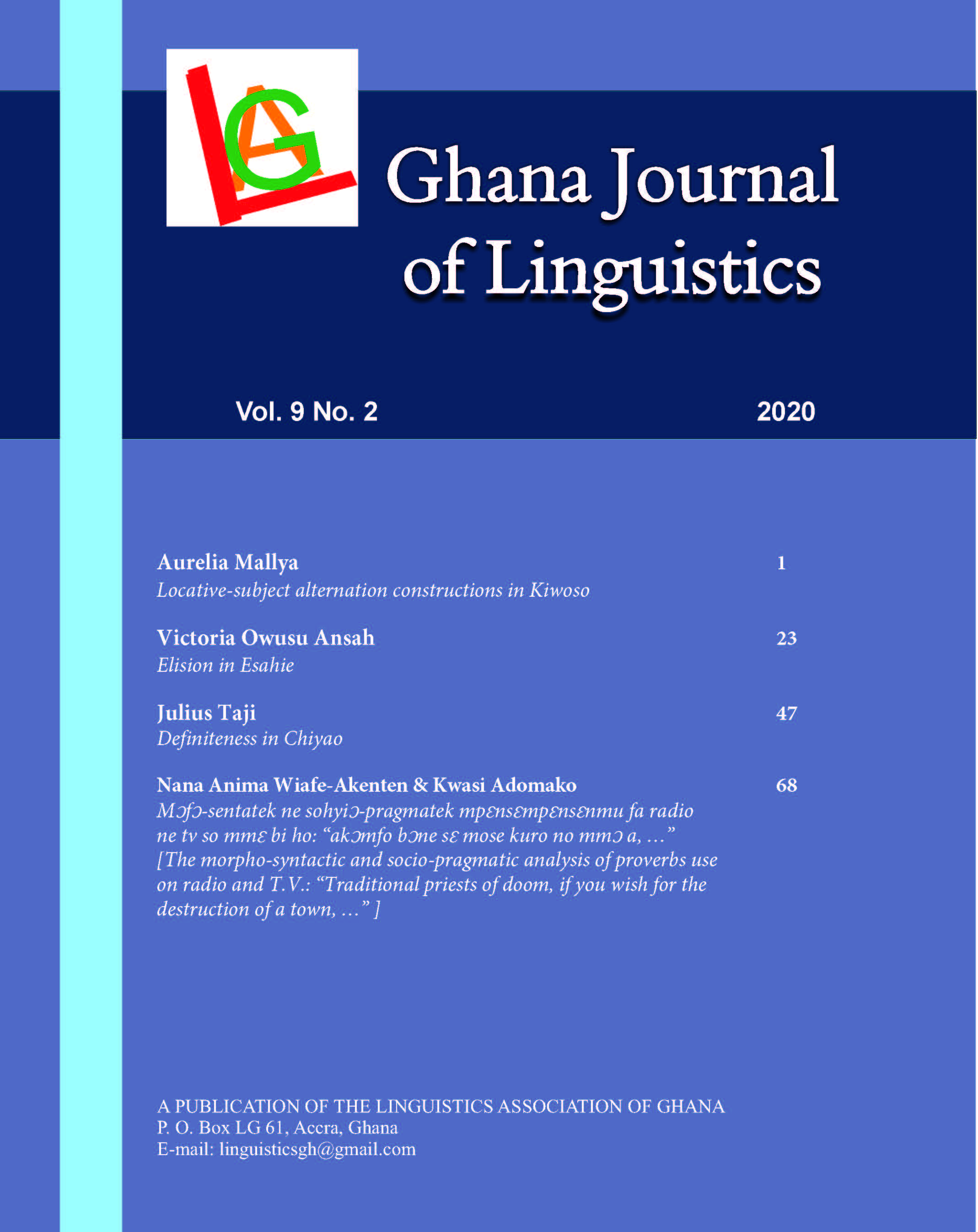 GJL Volume 9 Issue 2 Cover Page