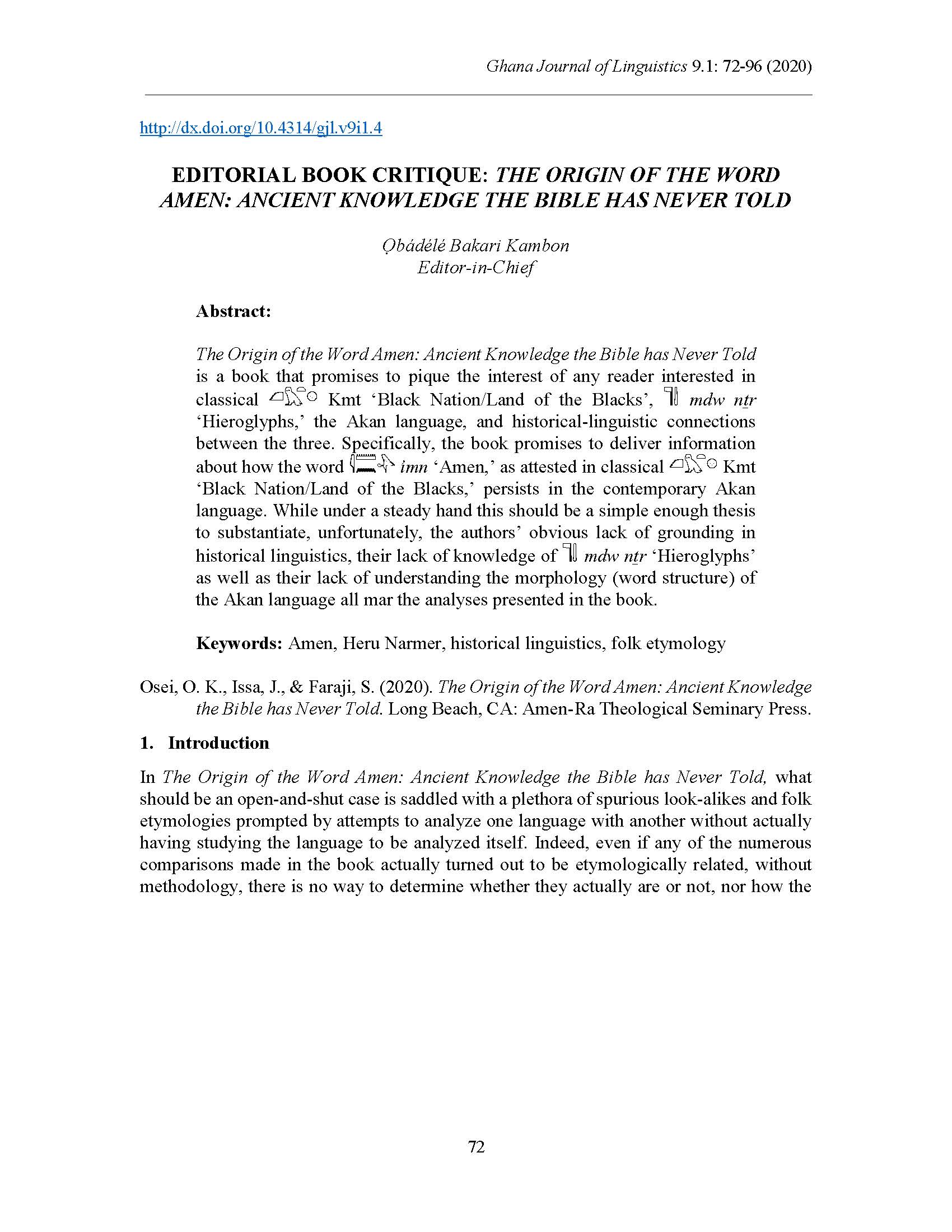 Kambon The Origin of the Word Amen